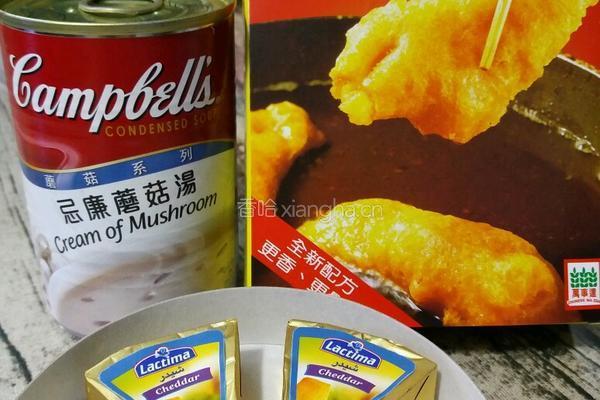 白汁芝士蝦球的做法图解1