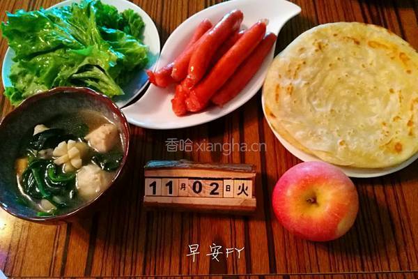 手抓饼的做法图解16
