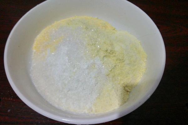 红枣芝麻粗粮开花馒头的做法图解1
