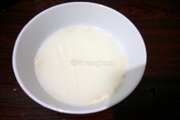 红枣芝麻粗粮开花馒头的做法图解2