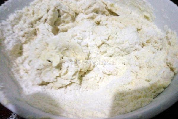 红枣芝麻粗粮开花馒头的做法图解3