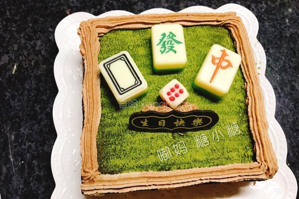 麻将巧克力栗蓉蛋糕的做法图解24