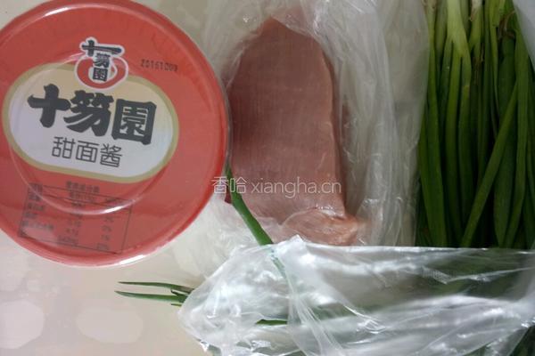 京酱肉丝的做法图解1