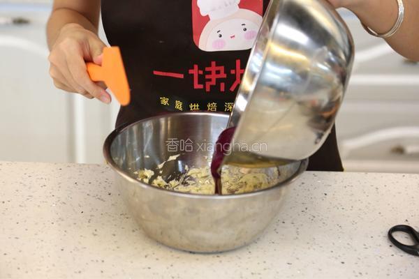 宝宝爱吃的免烤蛋糕——火龙果慕斯蛋糕的做法图解9