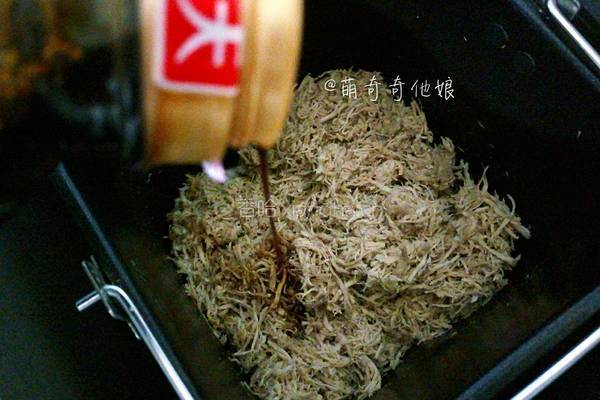 辣肉松的做法图解7