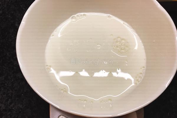 蛋挞的做法图解3