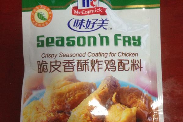 香酥鸡翅的做法图解2