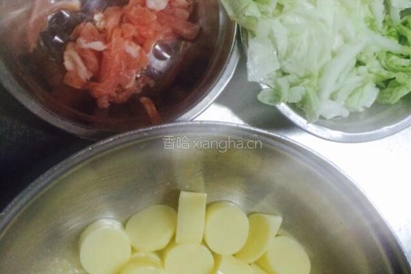 日本豆腐的做法图解1