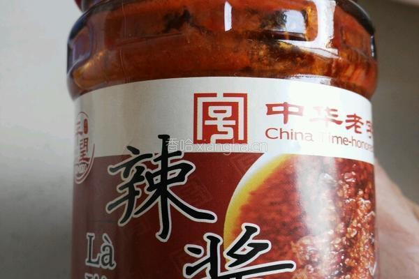 小酱鲍菇五花肉的做法图解3