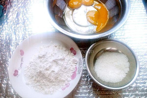 蛋黄饼干的做法图解1