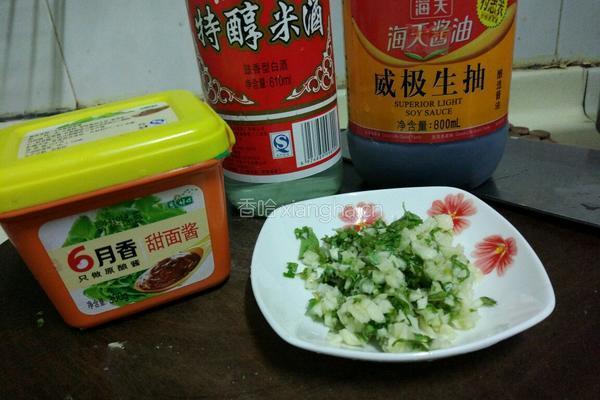 三杯扒鹅的做法图解1
