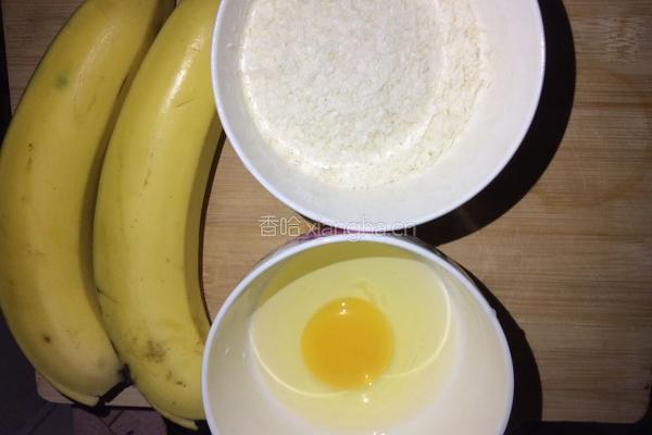 电饭煲版炸香蕉的做法图解1