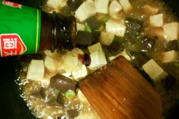 双色鸭血豆腐的做法图解5