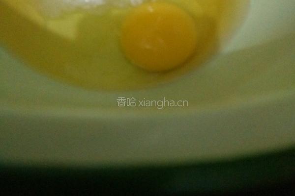 老式蜂蜜蛋糕的做法图解2