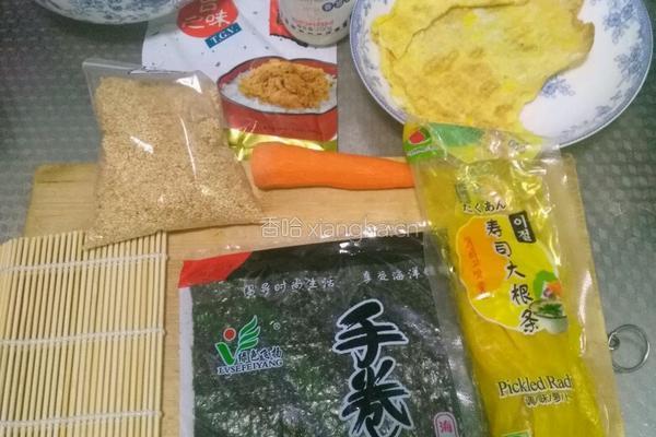 简易寿司的做法图解1
