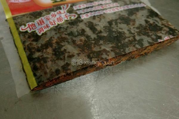 豆豉辣椒圈的做法图解2