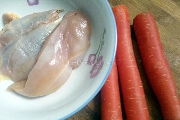 胡萝卜鸡肉卷的做法图解1