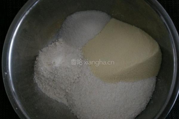 蛋白椰蓉小饼的做法图解2