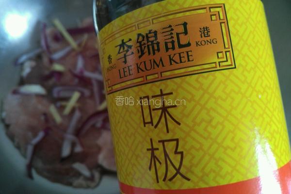 酥炸孜然风味肉饼的做法图解6