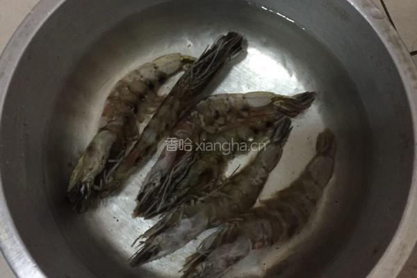 孜然烤虾的做法图解1