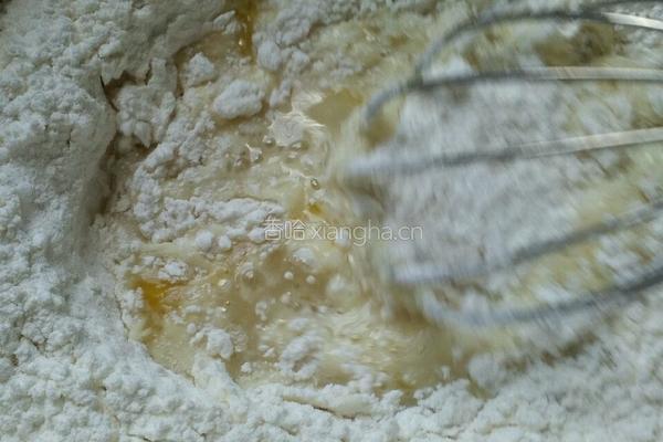 红豆沙月饼的做法图解3