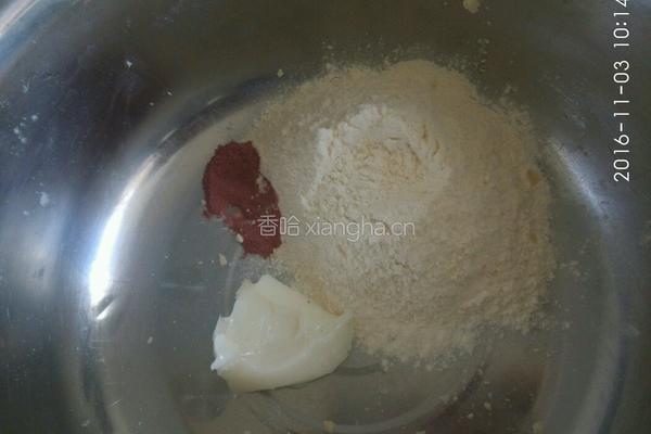 荷花酥的做法图解3