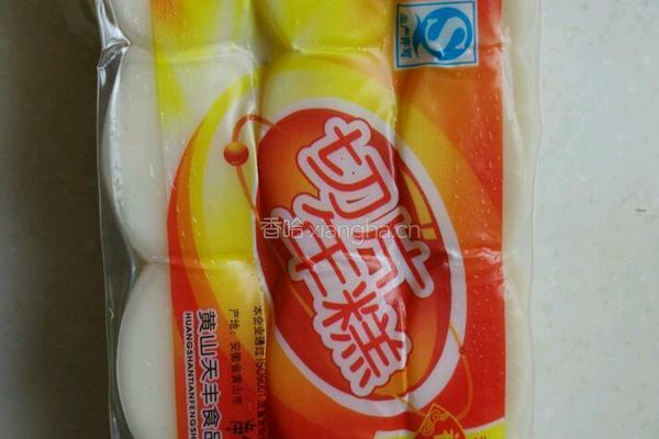 番茄味年糕的做法图解1