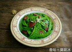 腊肠炒荷兰豆