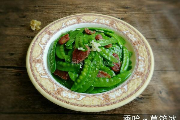 腊肠炒荷兰豆