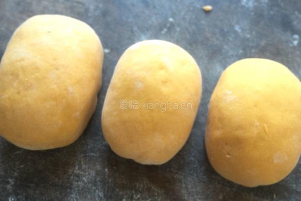 南瓜小猪紫薯包 的做法图解11