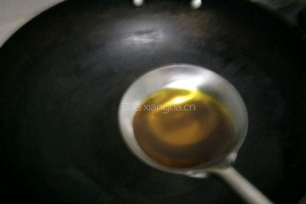 胡萝卜炖肉的做法图解2