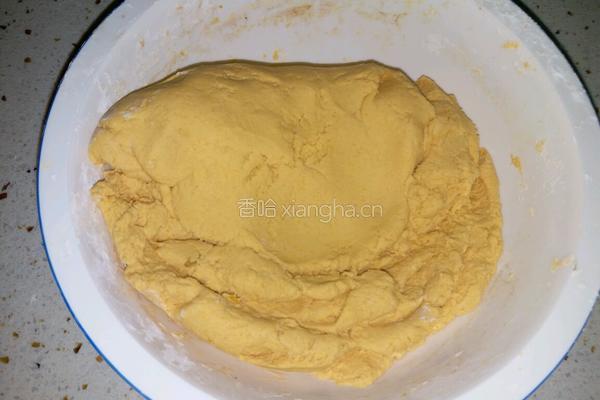 香煎南瓜饼的做法图解3