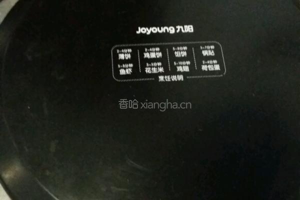 做大饼的做法图解9