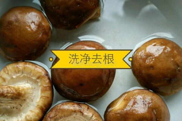 鹌鹑蛋蒸香菇的做法图解2