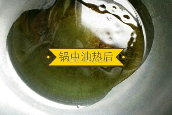 鹌鹑蛋蒸香菇的做法图解11