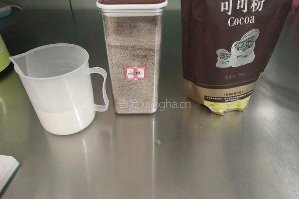 卡布奇诺的做法图解1