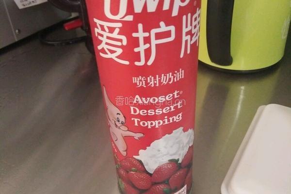 卡布奇诺的做法图解2