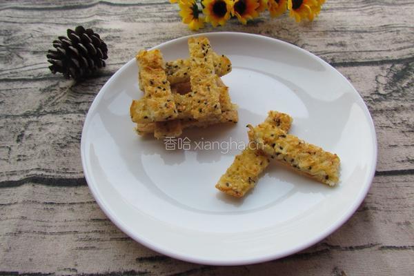 鸡蛋米饼的做法图解6
