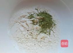 百财饺子(羊肉胡萝卜馅 抹茶版)的做法图解2