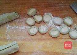 玫瑰花肉馒头(抹茶)的做法图解8