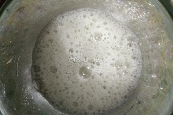 8寸心型酸奶蛋糕的做法图解7