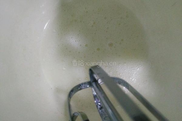 马卡龙的做法图解4