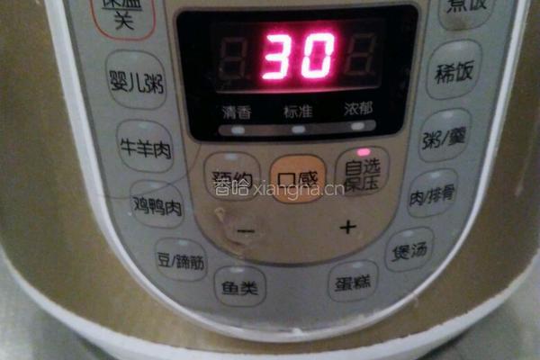红豆馅烙饼的做法图解3