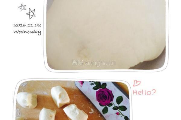 香煎豆沙包的做法图解1