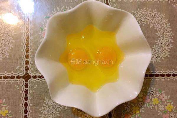 虾仁粉丝汤的做法图解2