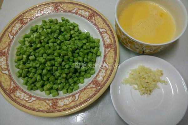 豆角炒鸡蛋的做法图解2