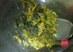 酸菜鱼的做法图解7