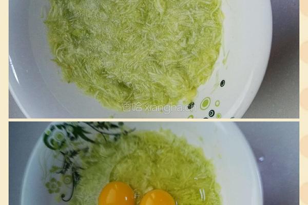 西葫芦塌子的做法图解3