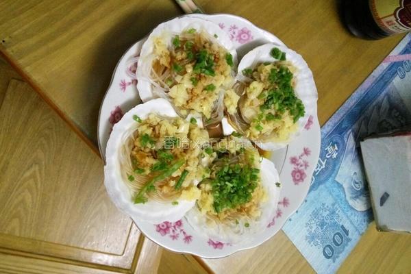 蒜泥扇贝的做法图解5