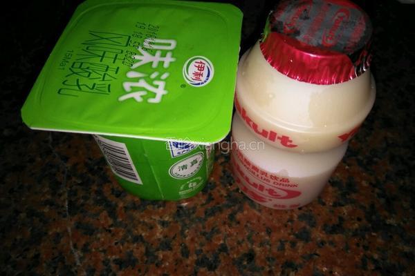 水果沙拉的做法图解3
